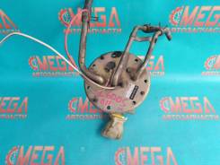 Насос топливный. Daihatsu Move, L600S, L602S, L610S, LA100S Двигатели: EFGL, EFRL, EFZL, JBJL