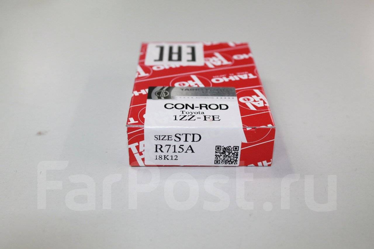 вкладыши шатунные taiho r715astd. вкладыши шатунные taiho r715astd. вкладыши шатунные для 1zzfe. тойота авенсис 1,8 шатунные вкладыши 2. Taiho m715astd.