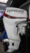 Evinrude. 25,00 л.с., 2-тактный, бензиновый, нога S (381 мм), 2014 год