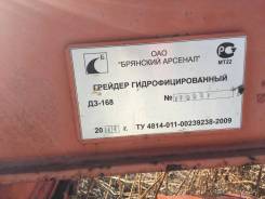 ДЗ. Грейдер -168