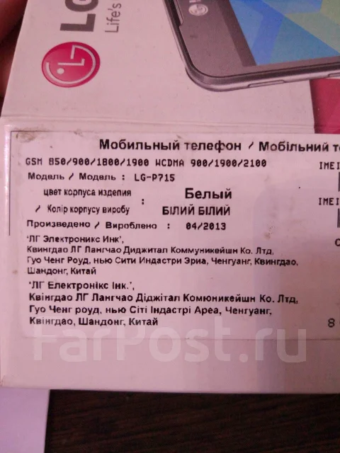 LG. �/�, ����� ����