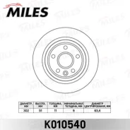 ���� ��������� FORD Mondeo IV 07-15 / KUGA 08-12 / S-MAX 06-14 K010540 K010540 ����