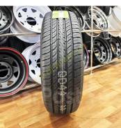 Maxxis MP-15 Pragmatra. Летние, без износа, 4 шт