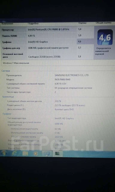 Samsung R440. 14", 2����, ��� 4 ��, ���� 250���, WiFi: 1, Bluetooth: 1, ����������� �� 3��. ����