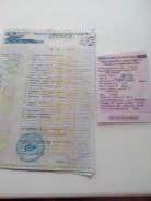 ОдАЗ 9370. Продам полуприцеп, 19 000 кг.