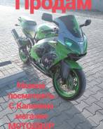 Kawasaki Ninja ZX-9R. 900 куб. см., исправен, птс, с пробегом