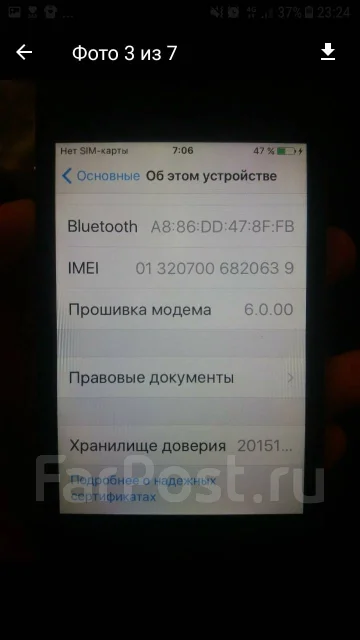 Apple iPhone 4. �/� ����