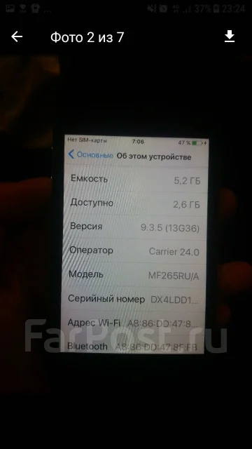 Apple iPhone 4. �/� ����