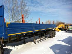 Амкар 9406-211. 9406-211 п/п борт с кониками 20т (под тяг 6х6) Амкар