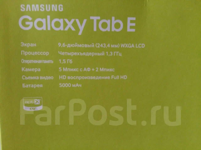 Samsung Galaxy Tab E ����