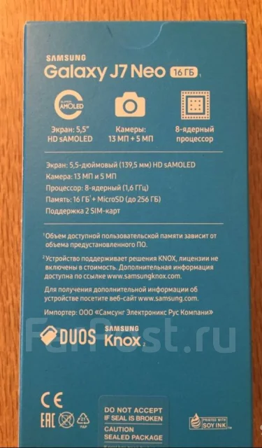 Samsung Galaxy J7 Neo. �/�, Dual-SIM ����