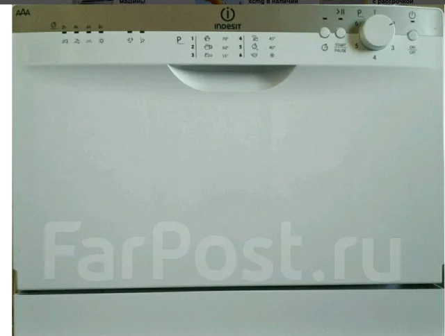 Indesit ����