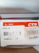 Стойка стабилизатора. Nissan: Bluebird, Wingroad, Maxima, R'nessa, Altima, Avenir, Pulsar, Almera, Sunny, Bluebird Sylphy, Sentra, Cefiro, AD Inf...