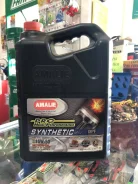 Amalie. 15W-50, �������������, 1��. ����