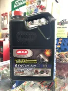 Amalie. 10W-40, �������������, 1��. ����