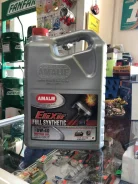 Amalie. 0W-40, �������������, 1,00��. ����