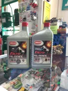 Amalie. 5W-40, �������������, 1,00��. ����