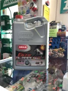 Amalie. 5W-30, �������������, 1��. ����