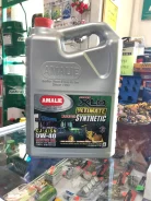 Amalie. 5W-40, �������������, 1��. ����