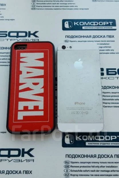 Apple iPhone 5. �/� ����