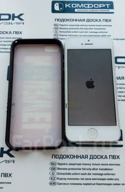 Apple iPhone 5. �/� ����