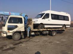 Эвакуатор полной погрузки