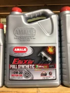 Amalie. 0W-20, �������������, 1��. ����