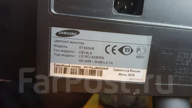 Samsung. 19" ����