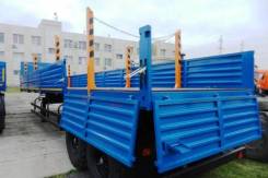 Амкар. Полуприцеп бортовой 9406 б/у (2018г. ) с кониками, 20 000 кг.
