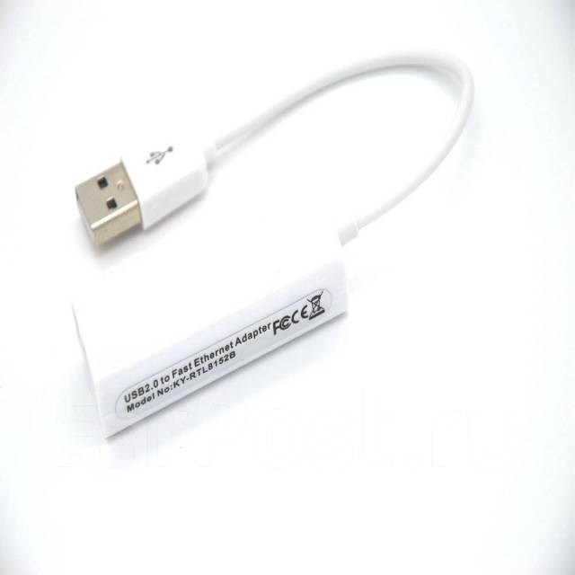 Внешняя сетевая карта usb для ноутбука