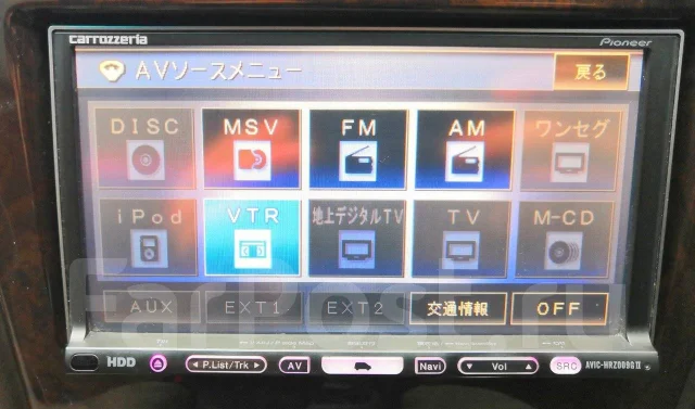 Pioneer Carrozzeria AVIC-HRZ09 ����