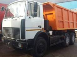Купава МАЗ. Самосвал МАЗ 5516Х5 Купава 15,4м3, 10 000 куб. см., 20 000 кг., 6x4