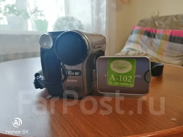 Sony. ��� ��������� ����
