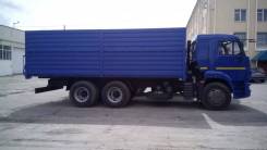 Планета 552910. Камаз 552910 бортовой, 6x4