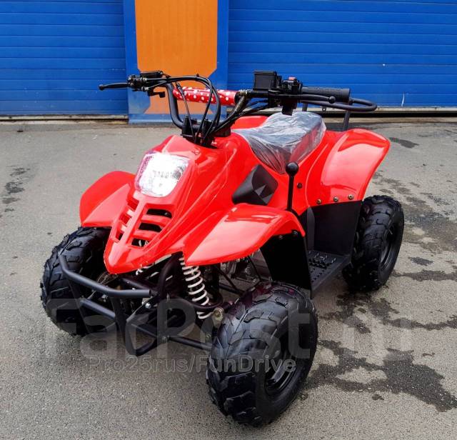 Atv Yamaha 110