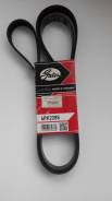 Ремень. Mazda: Mazda3, Mazda6, MPV, CX-7, Atenza, Tribute Isuzu MU, UES5VC, UES5VF, UES7VF Isuzu Bighorn, UBR6VF, UBS5VC, UBS5VF, UBS6VC, UBS6VF, UBS7...