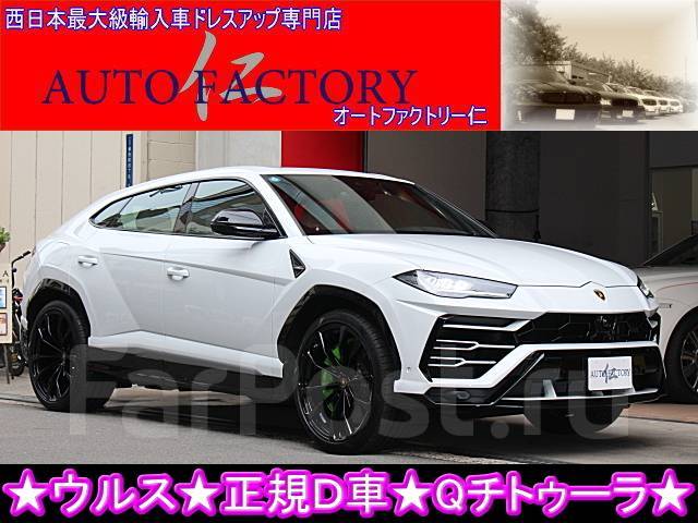 Lamborghini Urus I Lamborghini Urus 18 Prodazha Legkovyh Avtomobilej Vo Vladivostoke