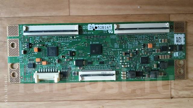 Runtk 5538tp нет изображения
