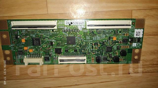 Runtk 5538tp нет изображения