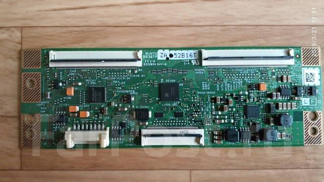 Runtk5538tp нет изображения