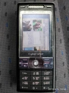Sony Ericsson. �����, ������, 3G ����