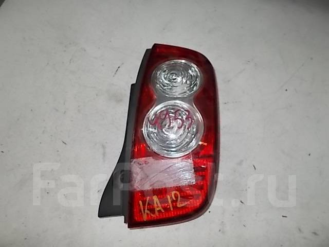 Микра стоп. 215-19j9r-ae. Микра стоп. 21519g7. Микра стоп.