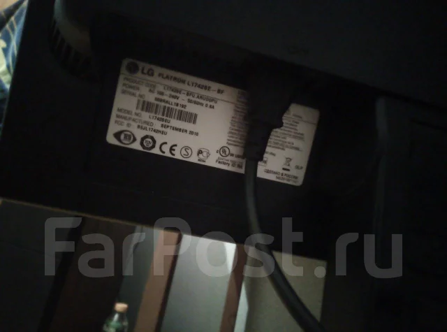 LG. 17" ����