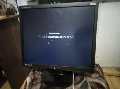 LG. 17", ���������� �� (LCD)