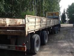 Сзап 93271А. Продается полуприцеп СЗАП 93271А, 35000кг, 2006г, 35 000 кг.