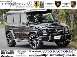 Mercedes-Benz G-Class. �������, 4wd, 5.4 (500��.�.), ������, 56����. ��, �/�. ��� ����� �� ������������ ����