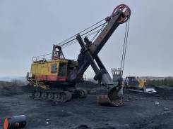 Уралмаш ЭКГ-5А. Экг-5а, 5,00 куб. м.