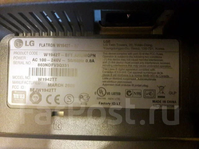 LG. 19" ����