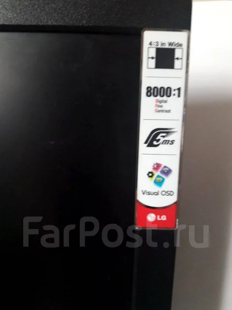 LG. 19" ����
