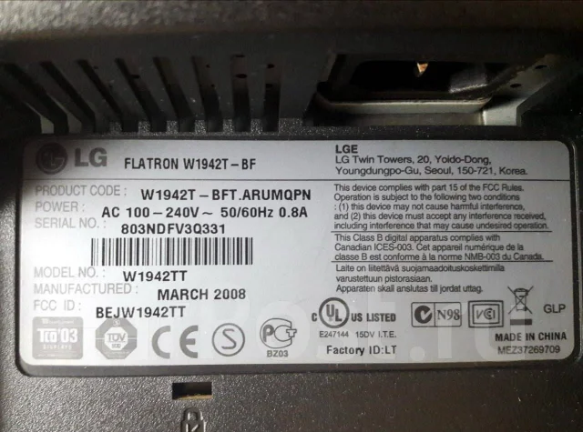 LG. 19" ����